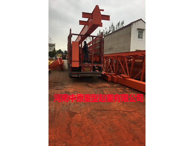 設(shè)備正在裝車