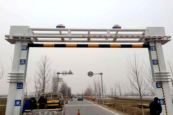 安裝限高桿前要做哪些準(zhǔn)備工作<div   id=
